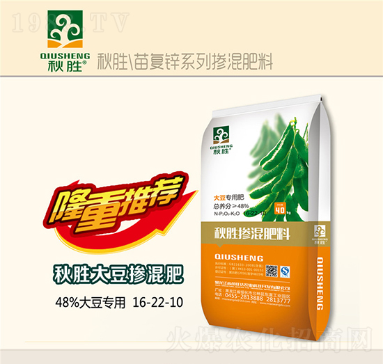 �󶹌��Ó������16-22-10-���-�����_�r(n��ng)�I(y��)