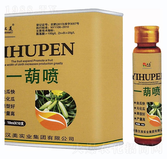 һ����-�h�����I(y��)