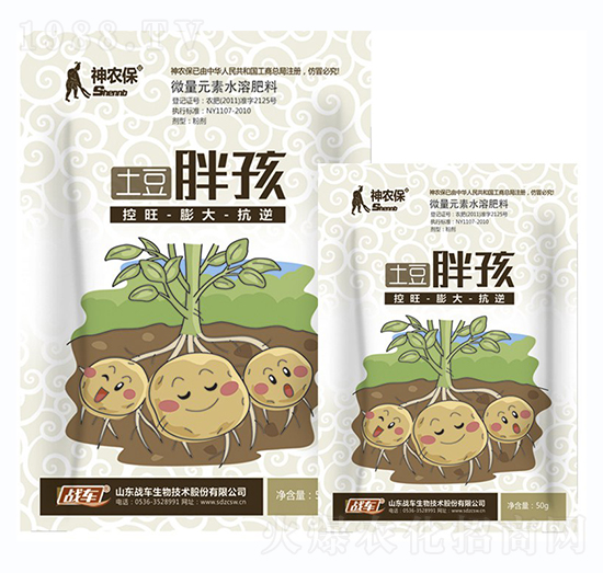 �����ֺ�-��(zh��n)܇(ch��)