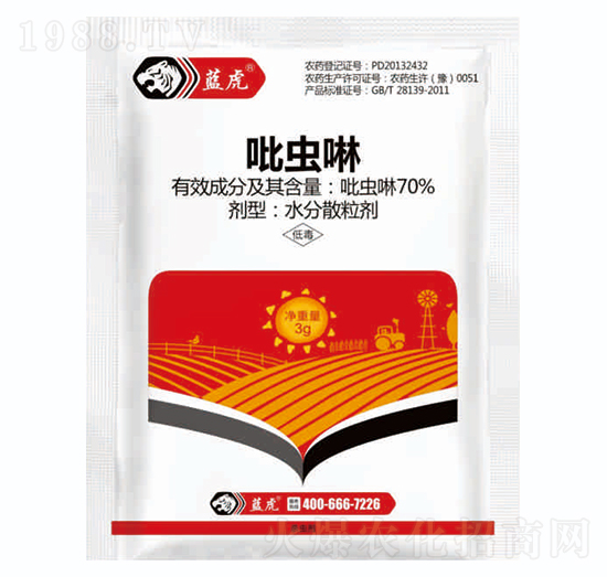 70%���x��ˮ��ɢ����-�{��Ʒ��