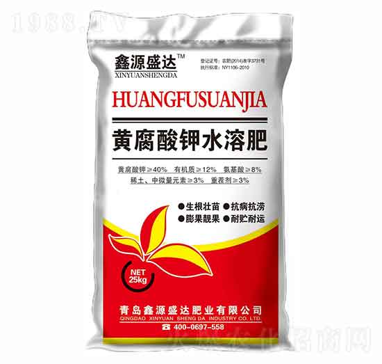 黃腐酸鉀水溶肥-鑫源盛達