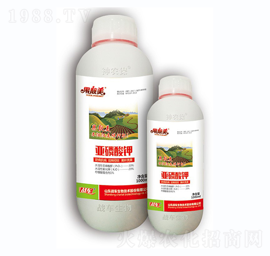 亞磷酸鉀-戰(zhàn)車