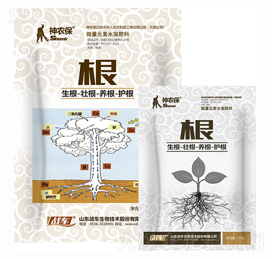 ���r(n��ng)������-��(zh��n)܇