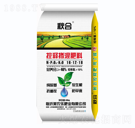 ��ጓ������16-12-18-���-���r(n��ng)��(l��)