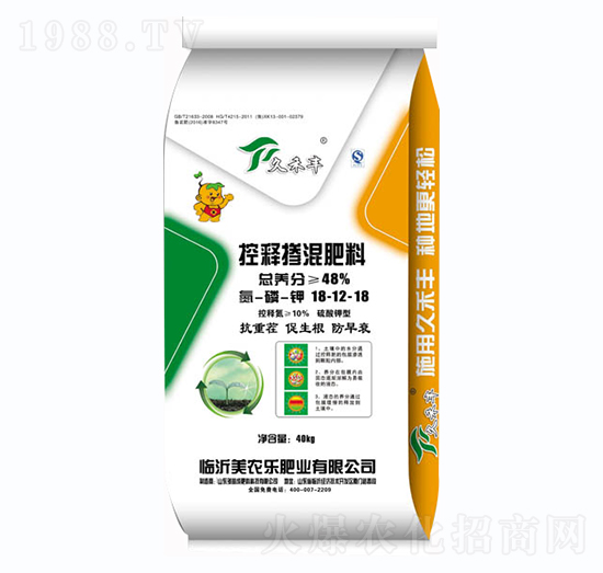 ��ጓ������18-12-18-�ú��S-���r(n��ng)��