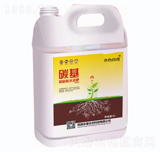 5L̼��ȫ�I�B(y��ng)ˮ�ܷʣ������Ѹ��ͣ�-�������B(t��i)