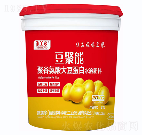 �۹Ȱ���󶹵���ˮ�ܷ���-ʩ����-��������