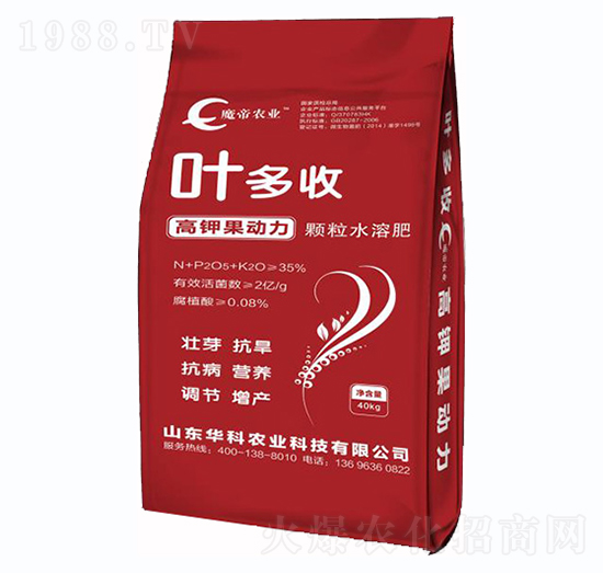 �~���ա���⛹������w��ˮ�ܷ�-�A���r(n��ng)�I(y��)