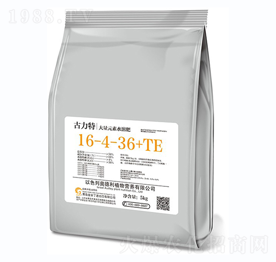 全元素大量元素水溶肥16-4-36+TE-古力特-金谷丁