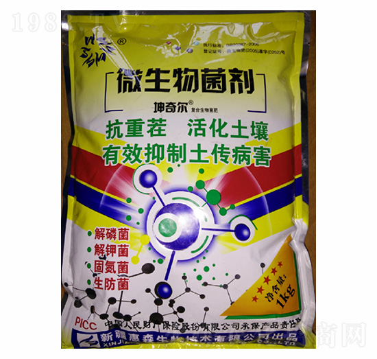 ���栖��(f��)���������-��ɭ����