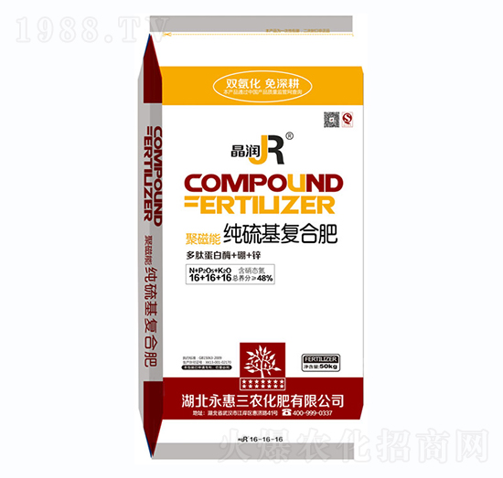 �۴��ܼ������(f��)�Ϸ�16-16-16-����(r��n)-����