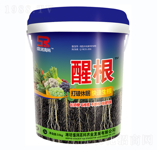 10kg醒根-盛潤高科