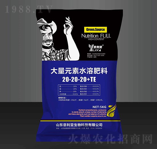 ����Ԫ��ˮ�ܷ���20-20-20+TE-������