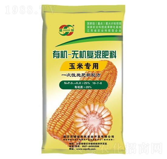 ���׌�(zhu��n)���ЙC(j��)-�o(w��)�C(j��)��(f��)�����10-7-8-�־G������