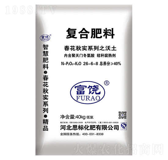 �ͺϷ���26-6-8-����-˼�˻���