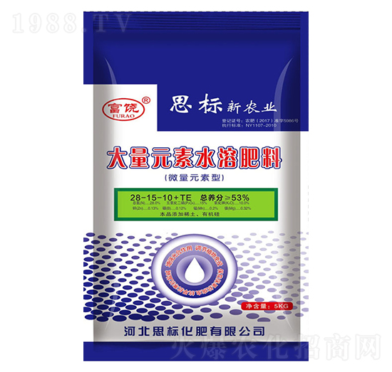 ����Ԫ��ˮ�ܷ���28-15-10+TE-˼��(bi��o)����