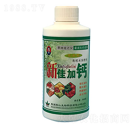 �ЙCˮ�ܷ�-�¼Ѽ��}-ͮɽ����