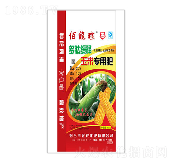 ���ľ�����׌�(zhu��n)�÷�-���r(n��ng)����