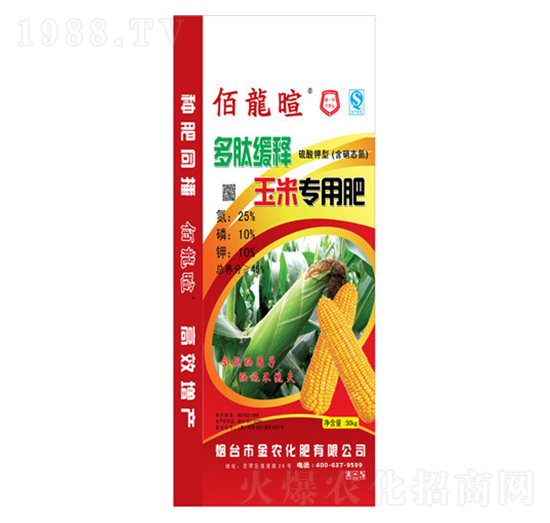 50kg���ľ�����׌��÷�-���r(n��ng)����