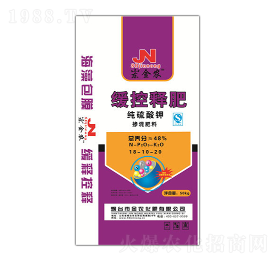 ������⛾���ጷ�18-10-20-���r(n��ng)����