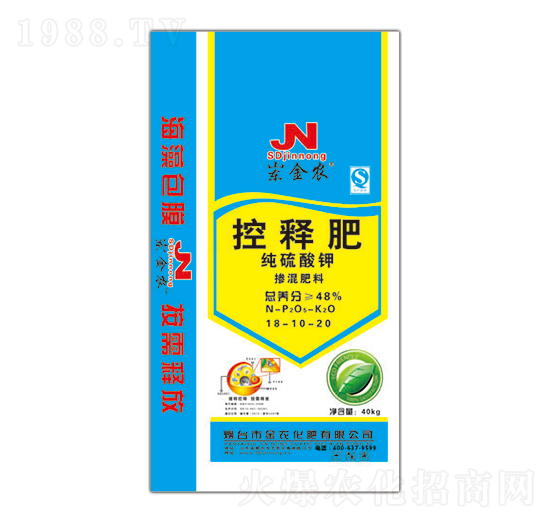 ������⛿�ጷ�18-10-20-���r(n��ng)����