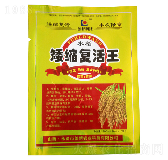 ˮ�����s�ͻ���-��(chu��ng)��