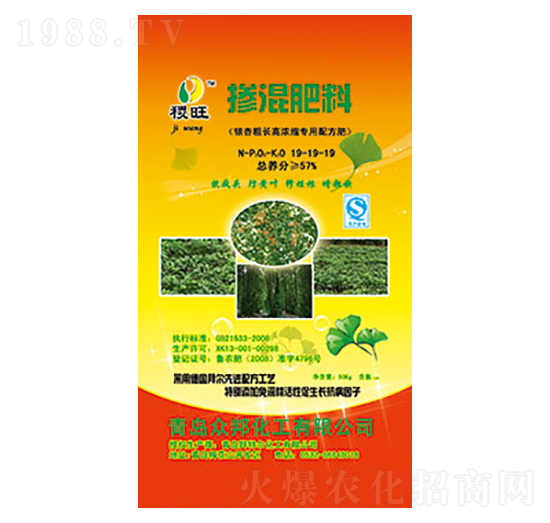 ����y�ӌ��Ó������19-19-19-���ؠ�