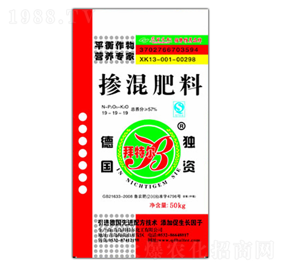 50kg�������19-19-19-���ؠ�