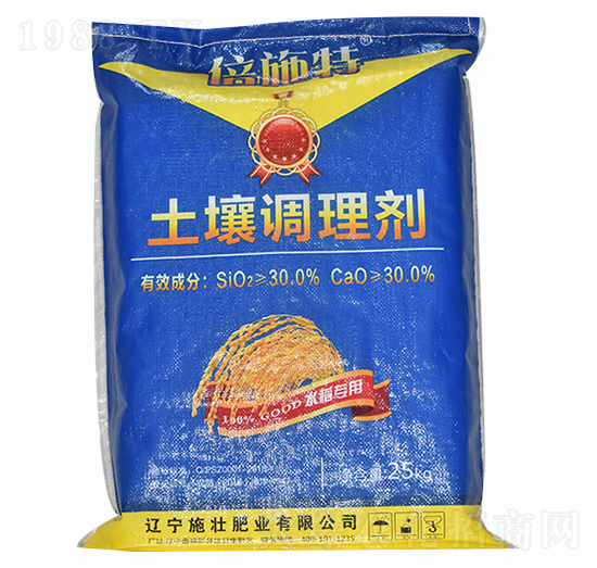 ˮ����(zhu��n)�������{(di��o)�턩-ʩ�ѷʘI(y��)