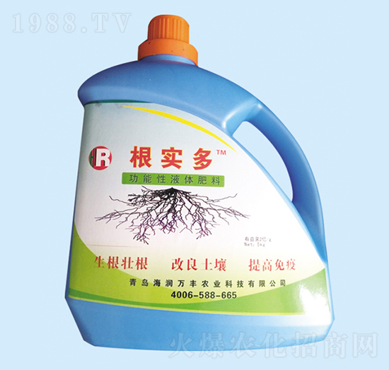 根實(shí)多-海潤萬豐