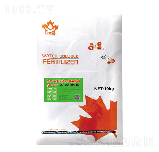 ���՘�����Ԫ��ˮ�ܷ�20-20-20+TE-����(r��n)�f(w��n)�S