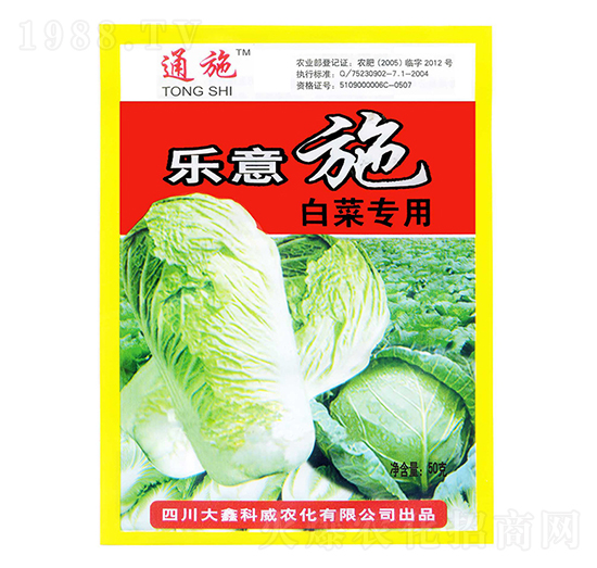 ��(l��)��ʩ�ײˌ����~���-ͨʩ-���ο���