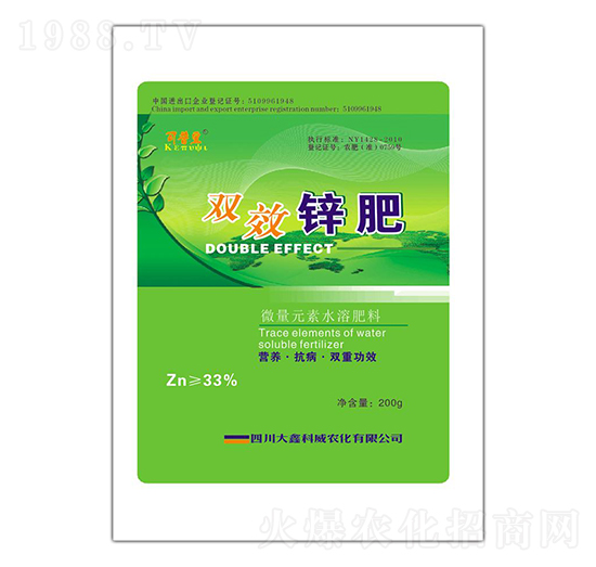 �pЧ�\�ʣ��w���ͣ�-������-���ο���