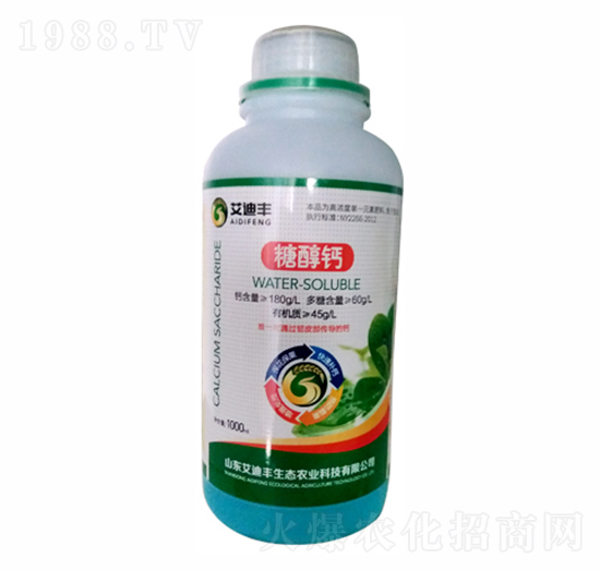 �Ǵ��}��ƿ��-�����S