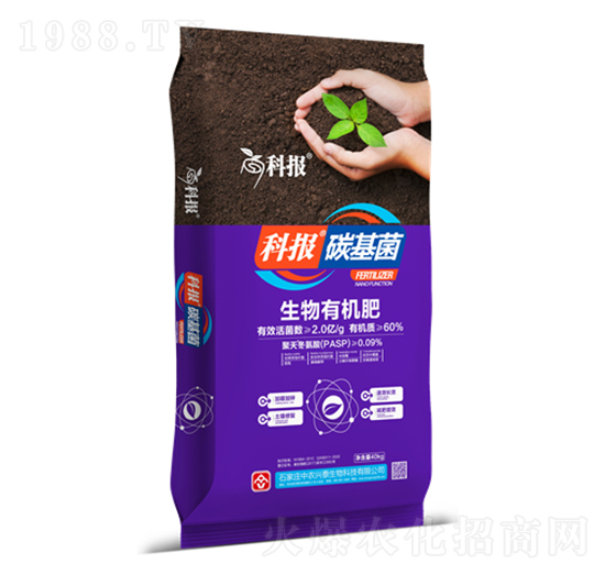 40kg生物有機肥-科報碳基菌-中農興泰