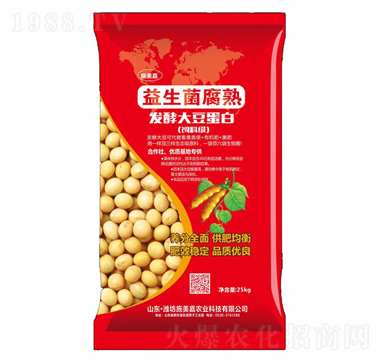 ����������l(f��)�ʹ󶹵���-ʩ����