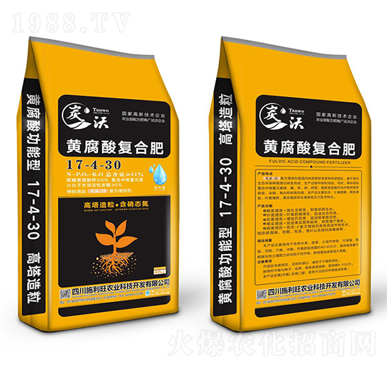 �S�����(f��)�Ϸ�17-4-30-̿��̿��-ʩ�����r(n��ng)�I(y��)