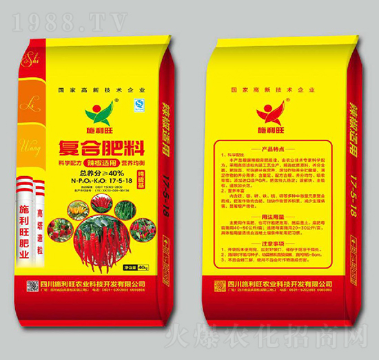 �����m�ø���������(f��)�Ϸ���17-5-18-ʩ�����r(n��ng)�I(y��)