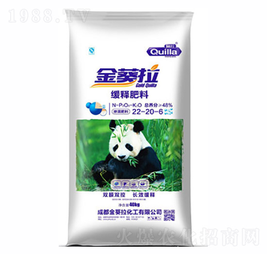 ��ጷ���22-20-6-�����