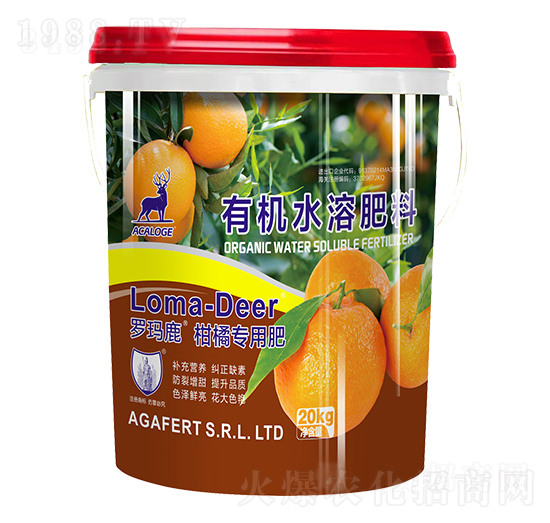 羅瑪鹿柑橘專(zhuān)用肥-海鯨