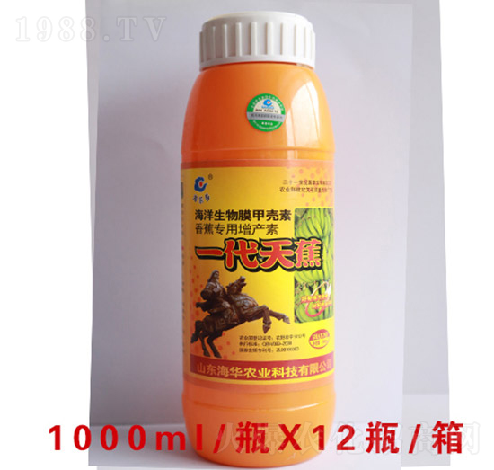 һ���콶-���A�r(n��ng)�I(y��)