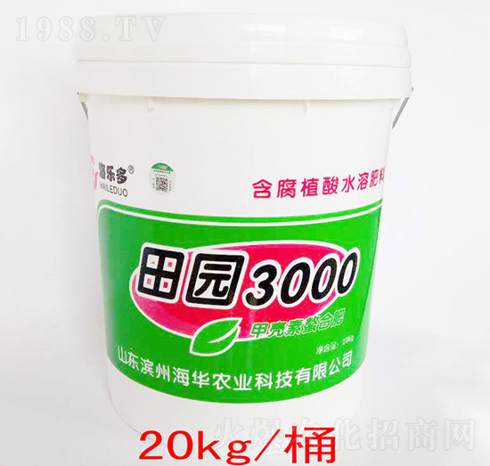 ��@3000-���A�r�I(y��)