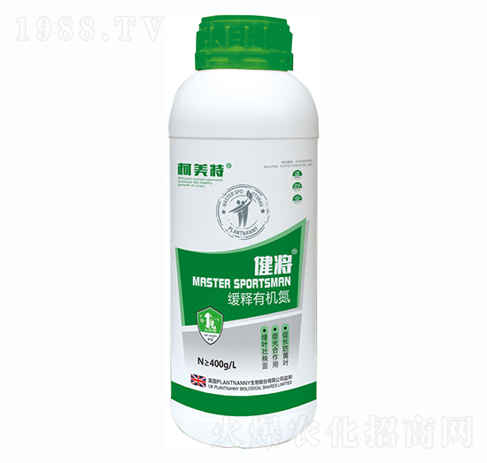 健將·緩釋有機氮-柯美特