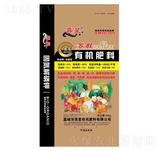 ���ƶ����ЙC(j��)����-ϲ��-�G��ɭ�r(n��ng)�I(y��)