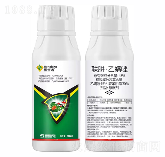 45%�¡�������Ҹ���-ϲ����-����Z