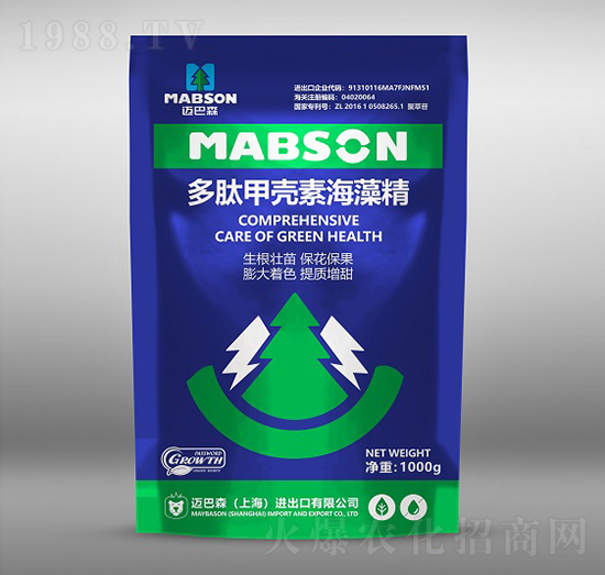 ���ļך��غ��徫-�~��ɭ