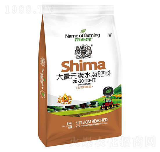 ƽ���ʹ���Ԫ��ˮ�ܷ���20-20-20+TE-�r(n��ng)������-�{�R�ʘI(y��)