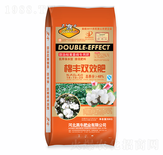 ���S�pЧ��18-10-20-��ţ�ʘI(y��)