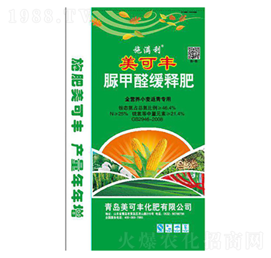 ȫ�I�B(y��ng)С�������������ȩ��ጷ�-�����S