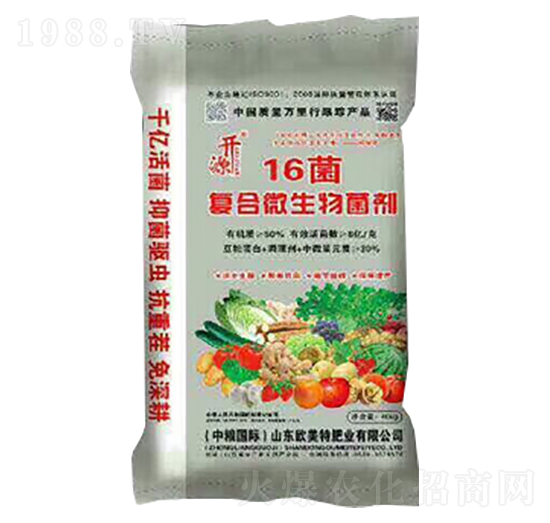 16菌復(fù)合微生物菌劑-開(kāi)源-葩田生物